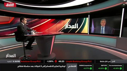 ...الفورن بوليسي من الذي كتب هذا الرأي أو ه...