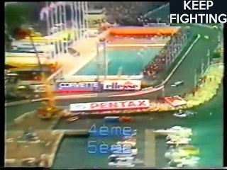 378 F1 05 GP Monaco 1983 p6