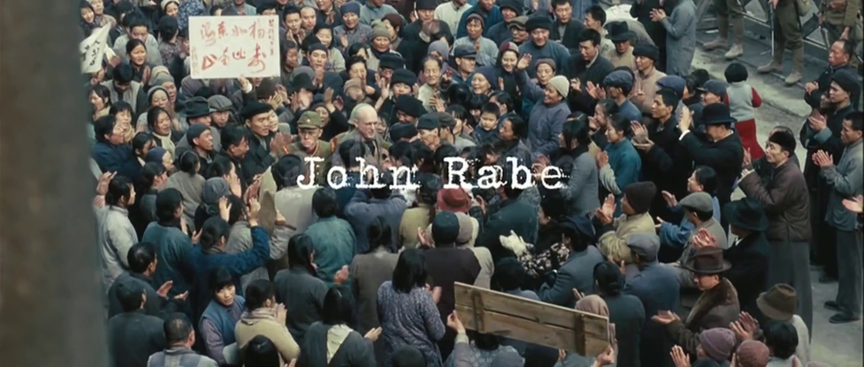 JOHN RABE (2009) Trailer VOST-ENG