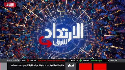 ...ملفنا الاول انتهى فاصل قصير ثم نعود فتح ...