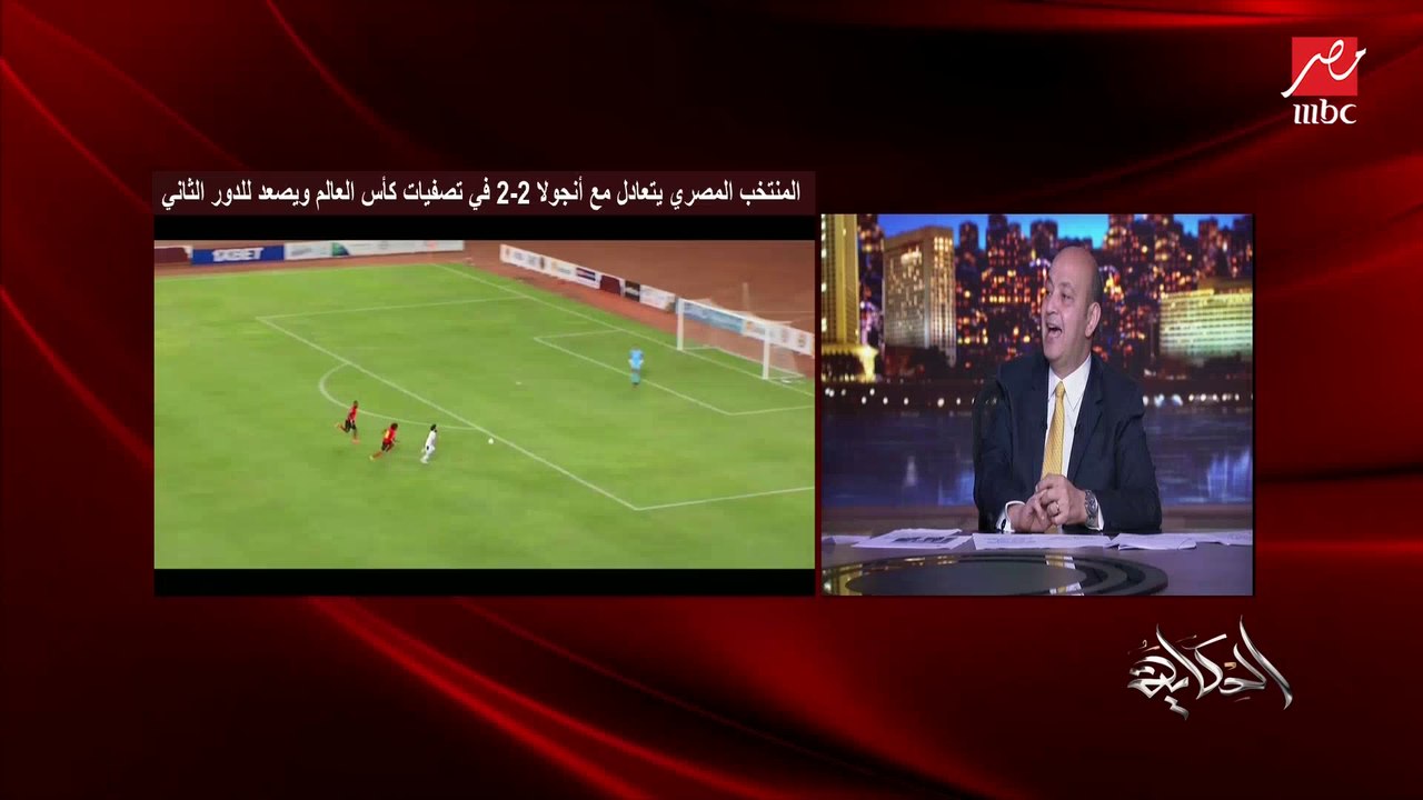 الناقد الرياضي أحمد جلال: صعبنا مباراة أنجولا على نفسنا والتشكيل كان غريب