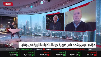 ...دعنا فقط نوضح أن دول الجوار...