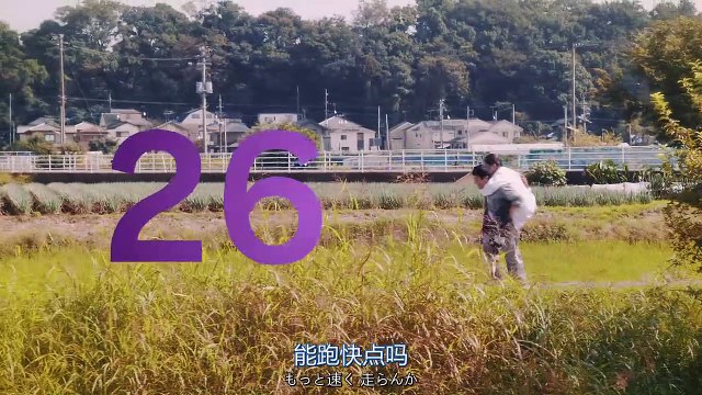 超富 第5集 SUPER RICH Ep5