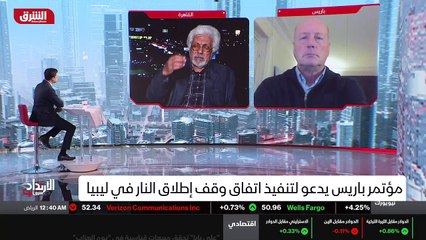 ...لديه هذا الجيش الناجع . إذن أظن أن هذه ا...