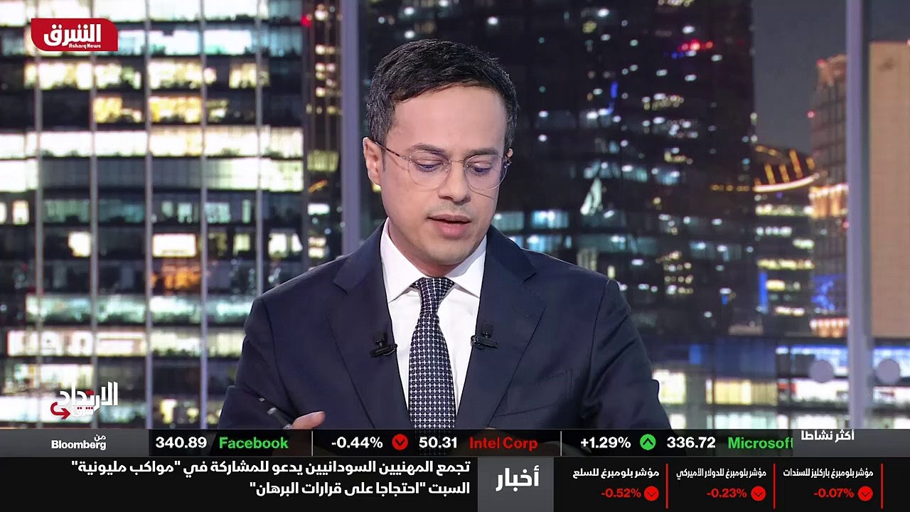 ...صحيفة وول ستريت جورنال نقالا يتحدث فيه ع...