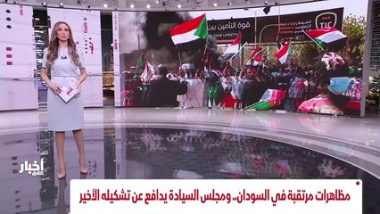 ...بنية الخلية ، وهي شبكة من الجزئيات تتطور...