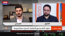 ...ان نصل الى ستة في المئة في مؤشر اسعار ال...