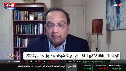 ...لا تحقق بالنظر إلى التكتل ولكن الى الوحد...