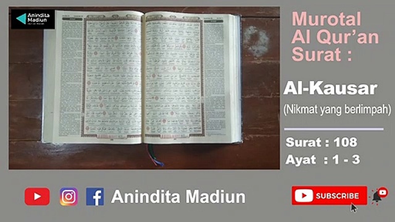 Al-Qur'an Surat 108  Al-Kausar الكوثر  = Nikmat yang berlimpah | Murotal Al Qur’an | Qori’ Salah Al-Musali
