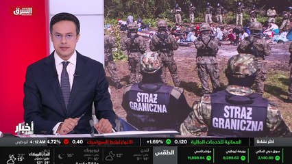 ...هى بولندا تأزمت القضية أكثر ، فهدد رئيس ...