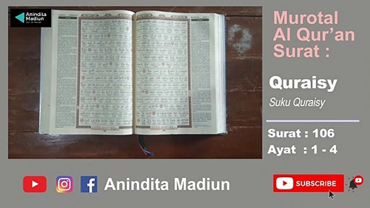 Al-Qur'an Surat 106  Quraisy قُرَيْشٍ  = Suku Quraisy | Murotal Al Qur’an | Qori’ Salah Al-Musali