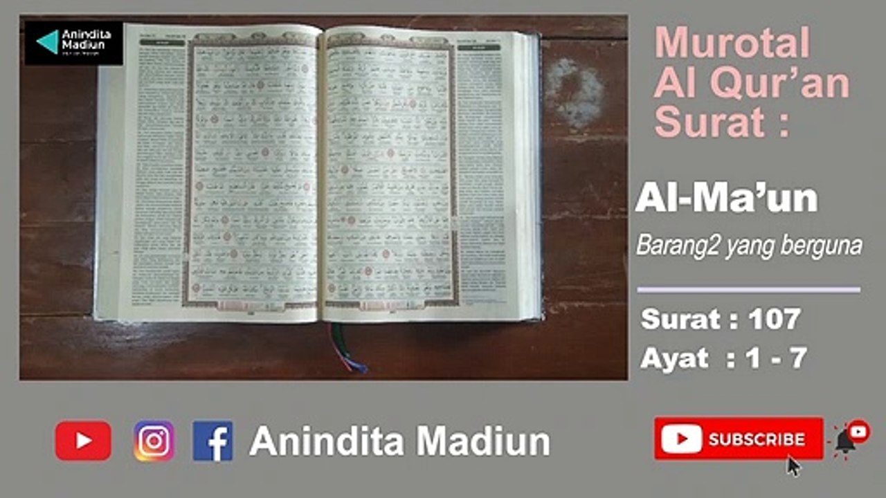 Al-Qur'an Surat 107  Al-Ma’un الْمَاعُونَ  = Barang-barang yang berguna | Murotal Al Qur’an | Qori’ Salah Al-Musali