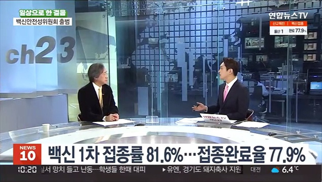 [뉴스초점] 신규 확진 닷새째 2,000명대…위중증 또 최다치