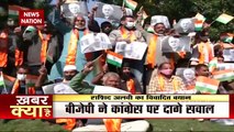 Congress leader Rashid Alvi calls Ram Bhakts nisachar, Watch Video