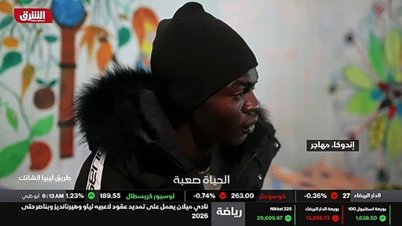 ...ما ....