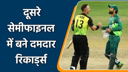 T20 WC 2021: Babar azam to Rizwan, list of records were made in 2nd Semifinal | वनइंडिया हिन्दी