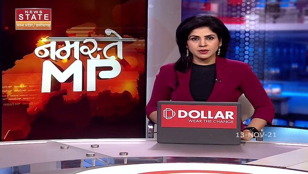 Bhopal में जनजातीय गौरव दिवस में शामिल होंगे PM Modi, तैयारियां जोरों पर