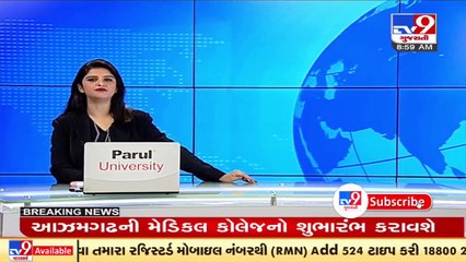 Winter 2021_ Gujarat witnesses dip in temperature _ TV9News