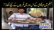 Jehlum Mein Gareeboin ko khana Dia Ja raha hai | Indus Plus News Tv