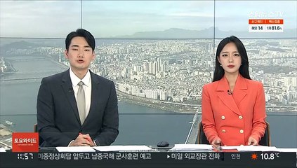 미국 기업인, 우주여행 한 달 만에 비행기 추락사