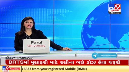Security beefed up on coastal belt of Valsad after Dwarka drug bust case _ TV9News