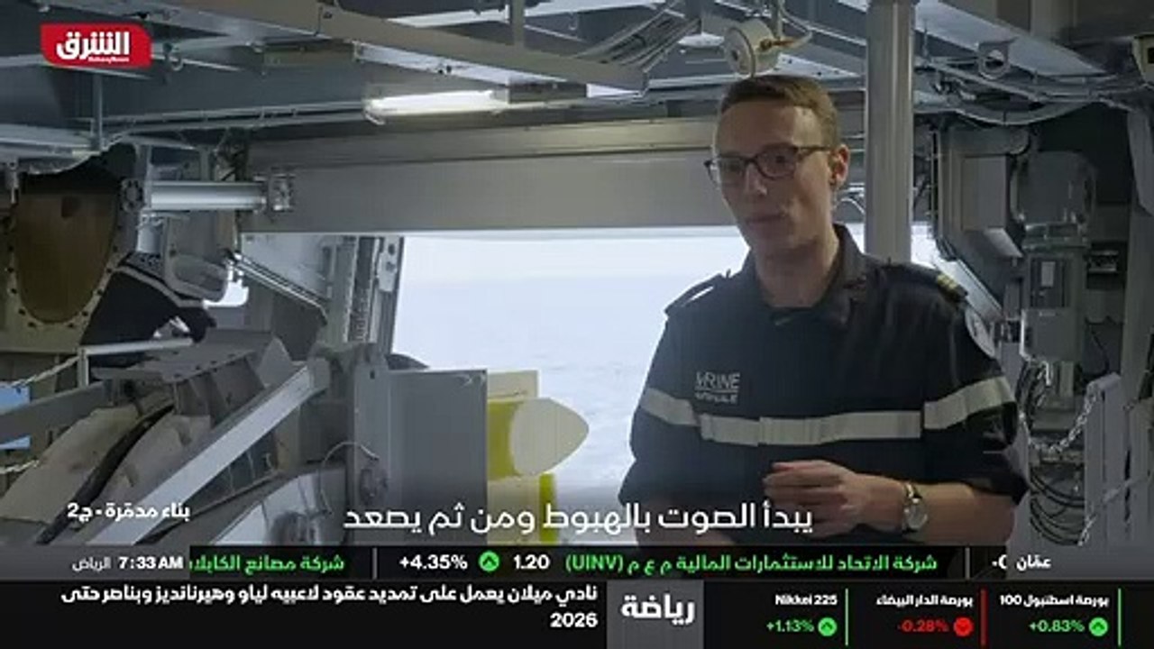 ...تختلف الامواج الصوتية في الماء عن أمواج ...