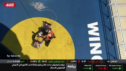 ...يمكن أن تتسع لتسع حمالات طبية ....