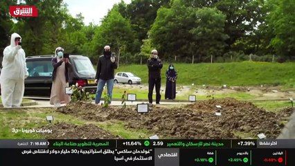 ...نقوم بنقل مباشر للجنازة لأفراد العائلة...