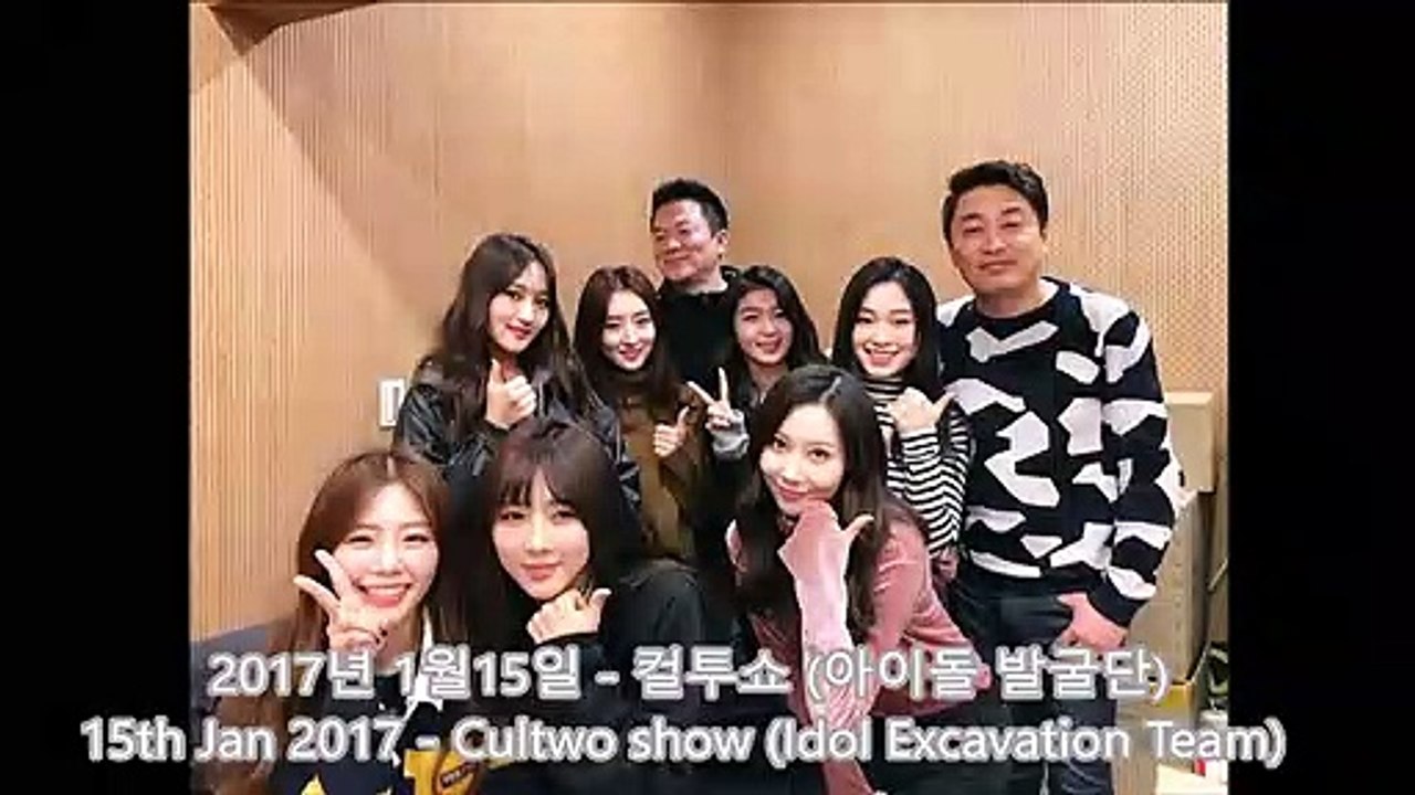 [Dreamcatcher]电台合集 P1 170115  Cultwo show
