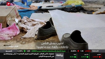 ...نحو ثلاثين دقيقة ....