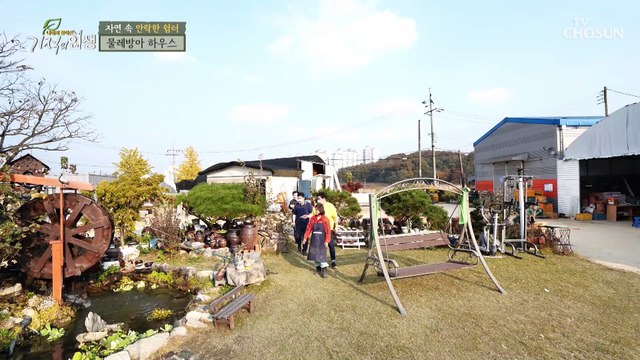 누구나 쉽게 할 수 있는 효율적인 ‘밴드 운동’ TV CHOSUN 20211113 방송