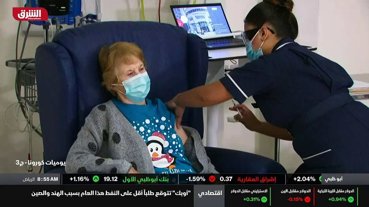 ...كنا...