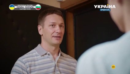 Гром среди ясного неба - 10 серия
