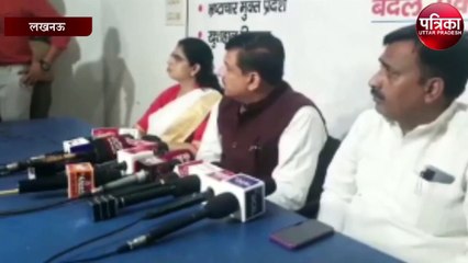 सांसद संजय सिंह ने बीजेपी सरकार को घेरा