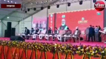 हुनर हाट का हुआ शुभारम्भ