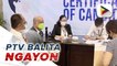 #PTVBalitaNgayon | Nov. 13, 2021 / 2:00 p.m. update