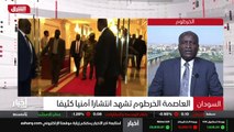 ...الشرع على قدرة الناس على الحصول على المع...