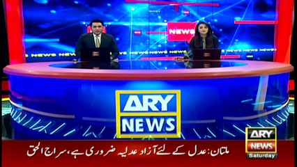 ARY News | Prime Time Headlines | 12 PM | 13th NOVEMBER 2021