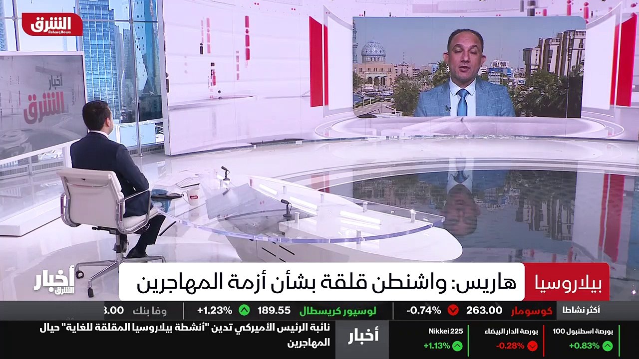 ...نظم لأعضاء وتجارة النساء والأطفال وغيرها...