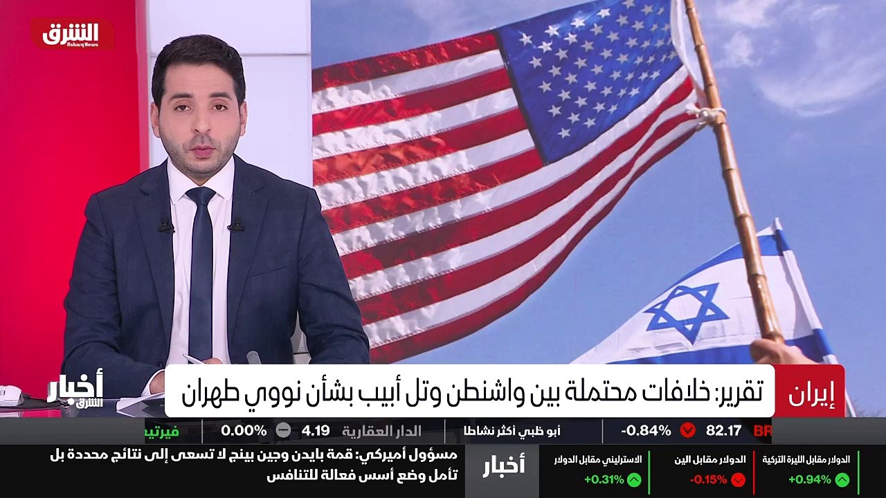 ...يمثل الدوحة المصالح الدبلوماسية للولايات...