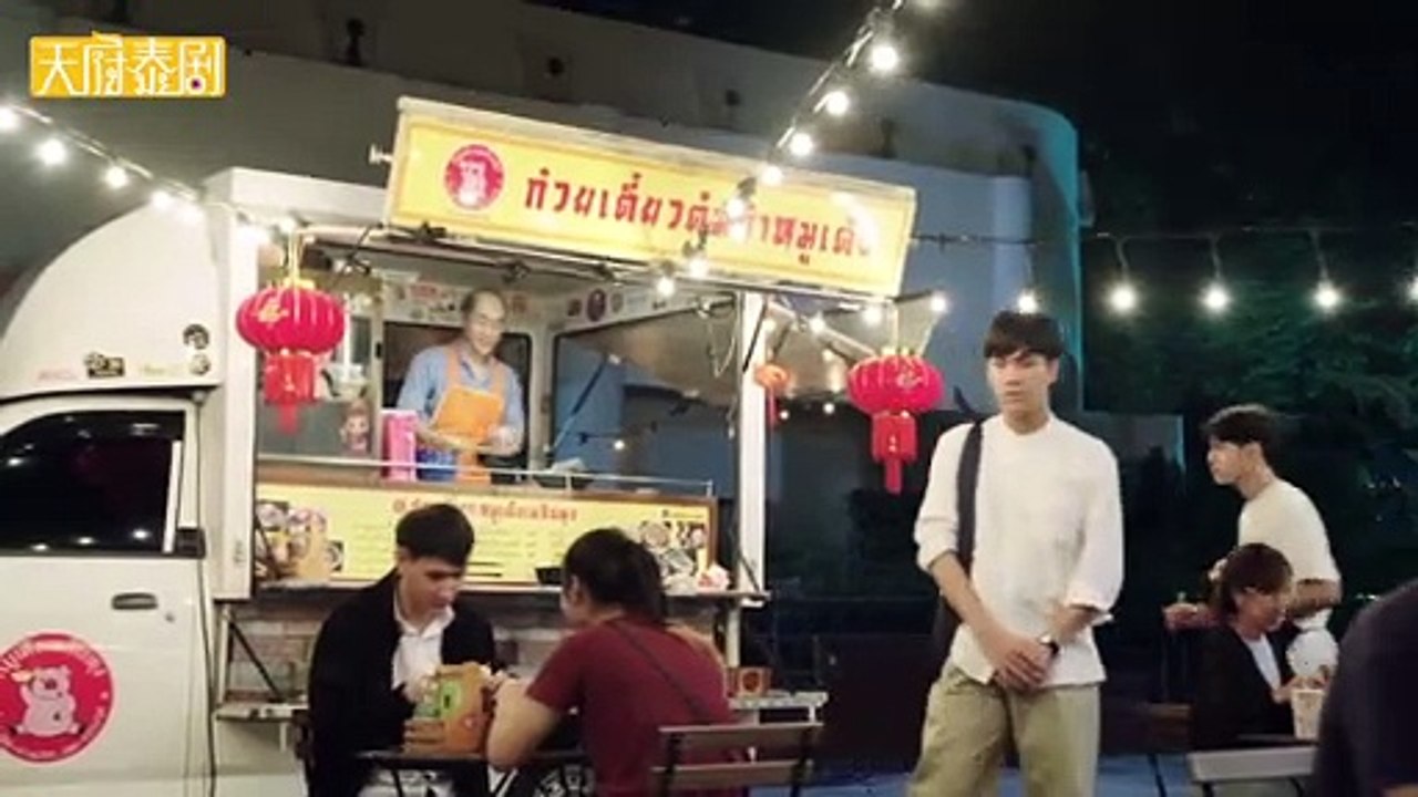 是朋友還是男友 第03集 中字