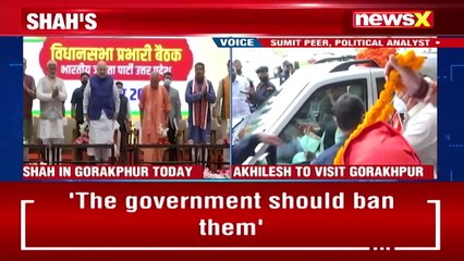 Political Faceoff In UP Today Amit Shah, Akhilesh Yadav In Gorakhpur NewsX