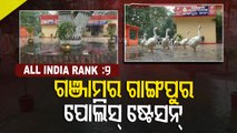 Gangapur Police Station In Odisha’s Ganjam Adjudged One Of The Best 3 Police Stations In India