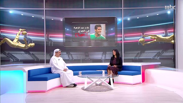 كفاح الكعبي يشيد باحترافية علاء عبد الزهرة ويؤكد أنه لا يزال قادرا على صناعة الفارق