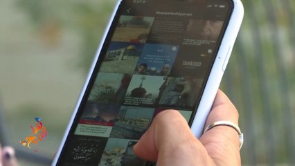 المحتوى الفلسطيني.. كيف يتم قمع المدونين عبر مواقع التواصل الاجتماعي؟
