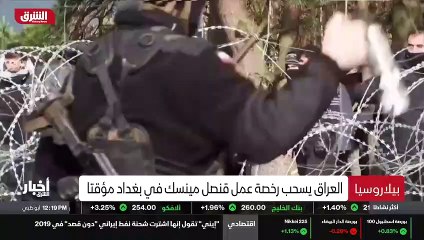 ...الانتخابات ان باب الطعون أغلق ، لكن مع ض...