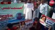 वसीम रिजवी के खिलाफ इमामबाड़े पर प्रदर्शन