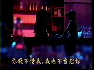 Bóng ma nửa đêm | Mãnh lực đồng tiền| tập 37