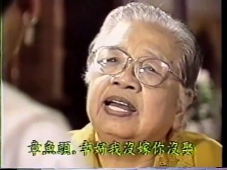 Bóng ma nửa đêm | Mãnh lực đồng tiền| tập 38End