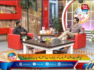 News Cafe - Ep 971 - 10 Nov 2021